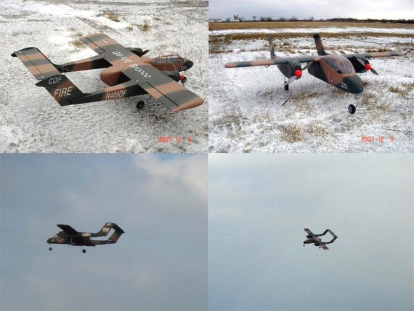 mochida_sama_bronco2.jpg