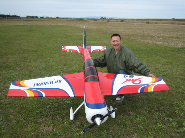 Yak54 50cc