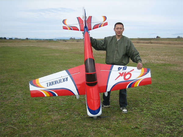 Yak54 50cc
