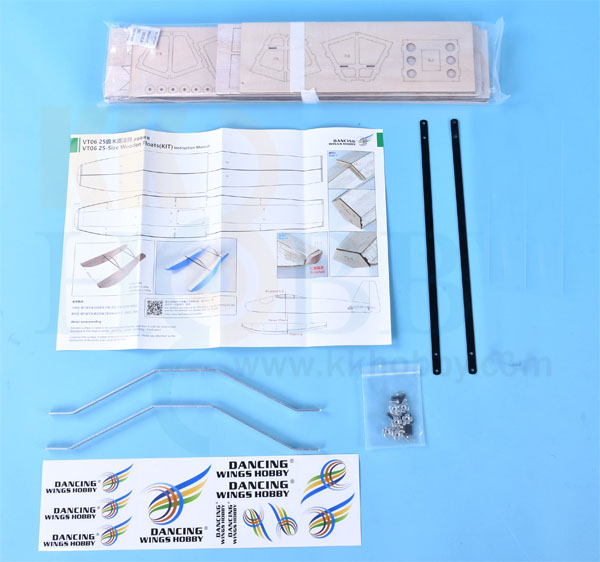 KK HOBBY 】 DWHOBBY VT06 小型木製フロート（フィルム無し） 水上機