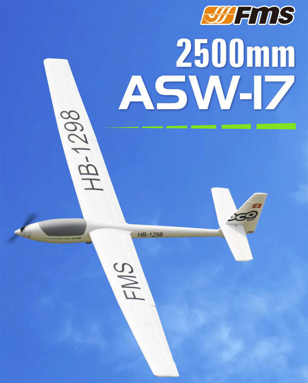 Kkhobby Asw 17 スタント 電動グライダー ラジコン飛行機