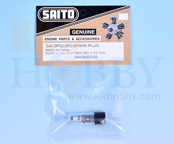 魅力的な価格 KK HOBBY 】 SAITO SAITO SP-2スパークプラグ SAIG60R3120 SAITO その他