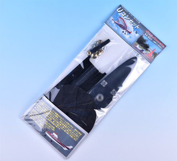 カシオペアグッズセット オンライン限定価格*】プラレール S-41 寝台特急カシオペア