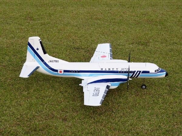 海上保安庁 YS-11 ラジコン | hartwellspremium.com